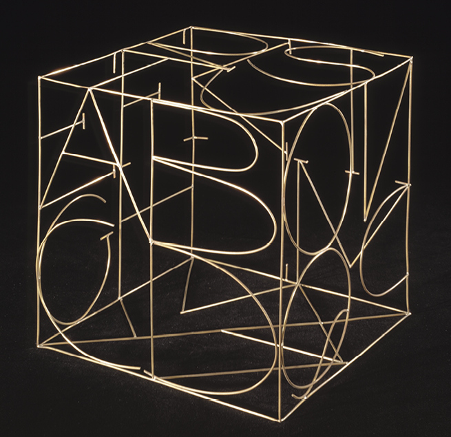 Cubo alfabeto