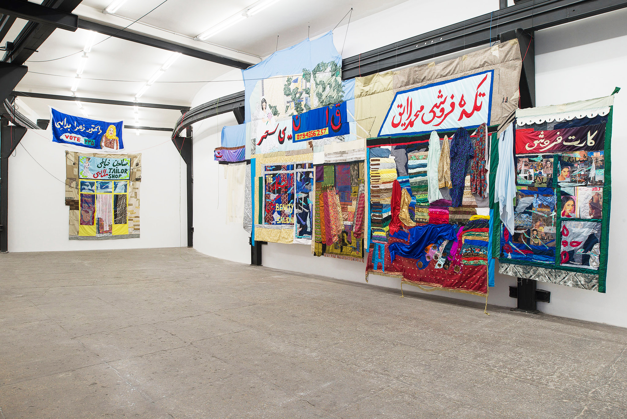 Installation view 'Bazaar, a Recollection of Home'