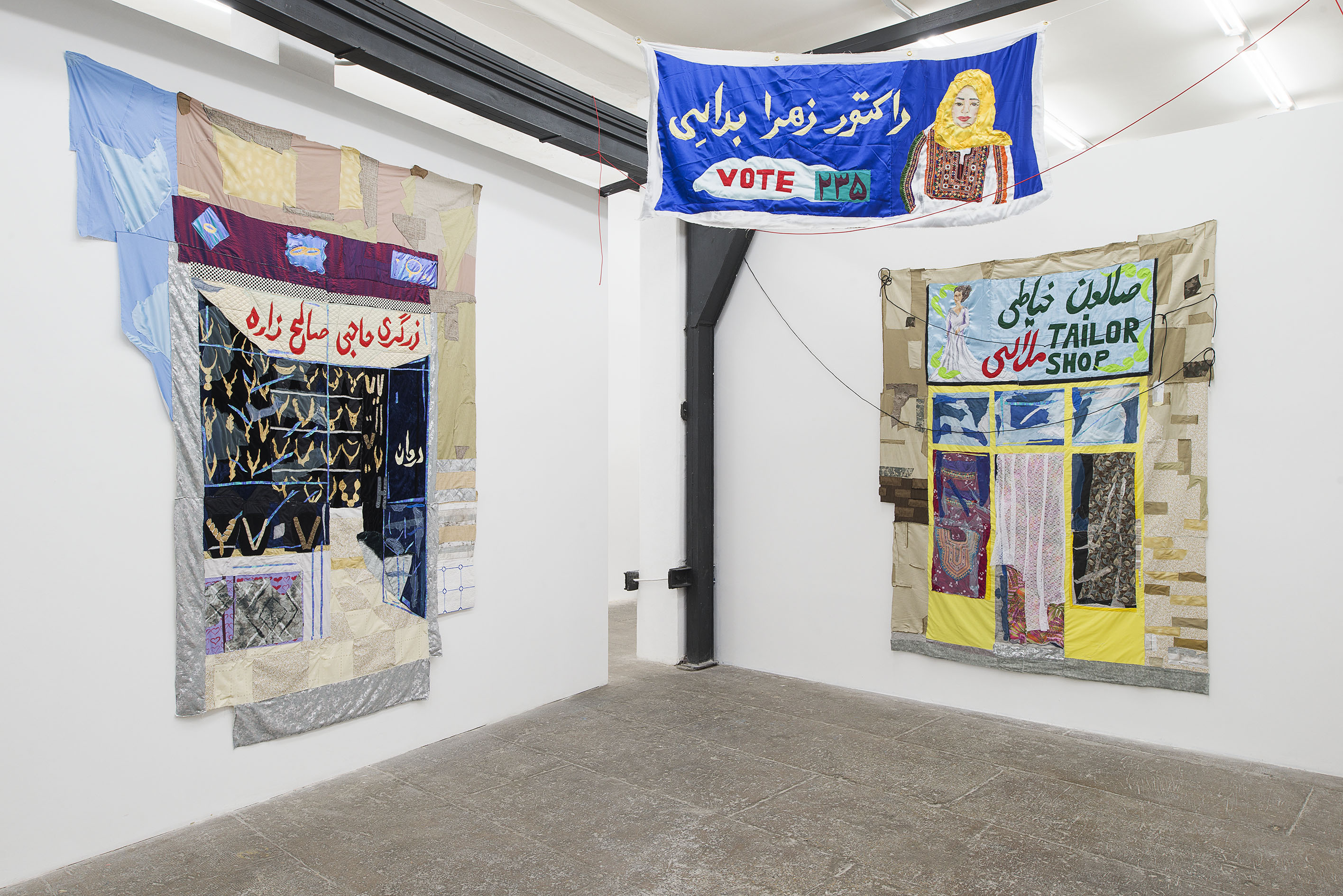 Installation view 'Bazaar, a Recollection of Home'