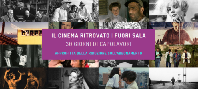 cinema