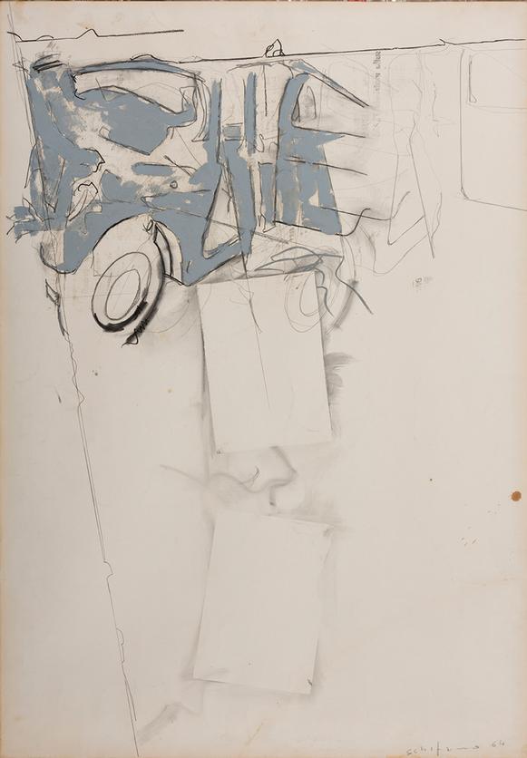 image gallery