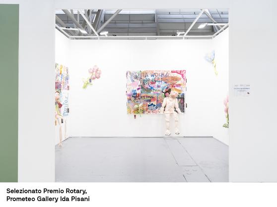 image gallery