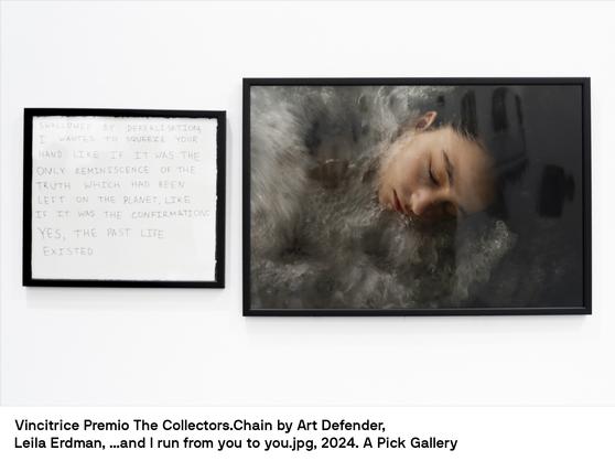 image gallery
