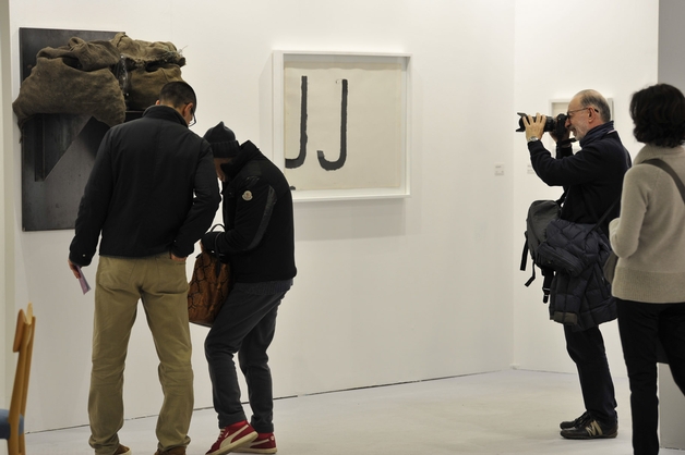 image gallery