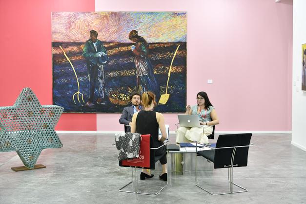 image gallery