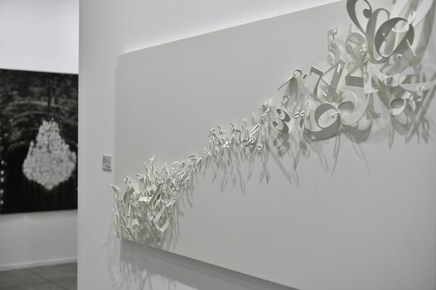 image gallery