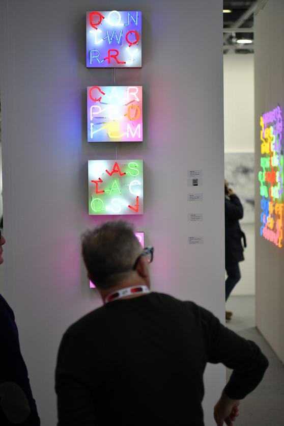 image gallery