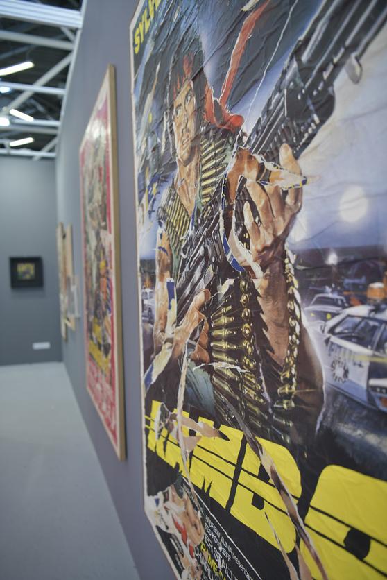 image gallery