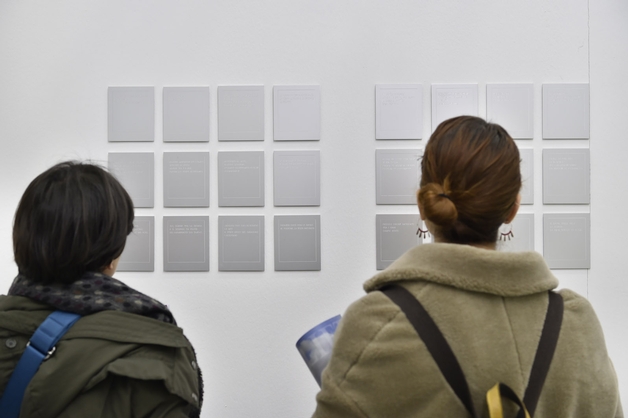 image gallery