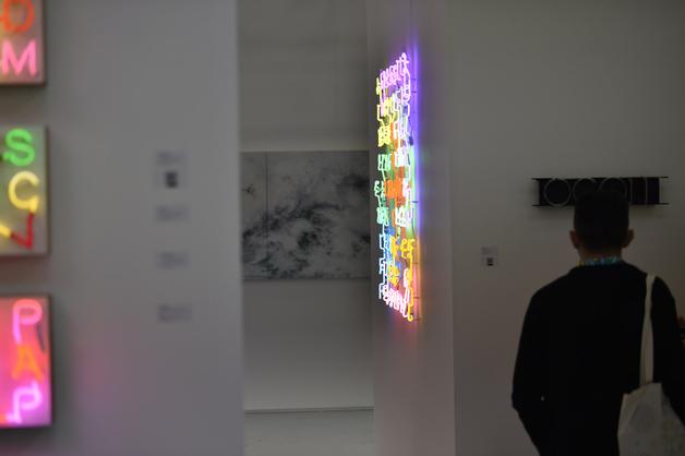 image gallery